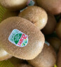 佳沛（zespri）绿奇异果优选果 27-33个原箱装单果约103-135g 水果礼盒 猕猴桃 实拍图