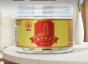 神象西洋参片加拿大进口西洋参花旗参人参皂苷上药品质西洋参礼盒送礼 50g*4罐礼盒 实拍图