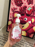 【鲜花SPA】花瓣香氛沐浴露男女通用香味持久香水型保湿沐浴乳 樱花花瓣香氛沐浴露500ml 实拍图