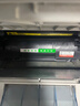 绿装富美hp2612 适用 惠普HP M1005 MFP 1020plus 打印机硒鼓 晒鼓 墨粉盒 碳粉 【4500页】企业首选 惠普（HP）M1005专用打印机硒鼓 实拍图