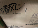 清风抽纸 丝柔4层110抽*24包 卫生纸巾抽 箱装 M码/L码新老包装交替 实拍图
