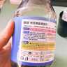 珂王床垫清洗剂去尿渍黄渍血渍布艺沙发地毯清洗免水洗干洗席梦思专用 实拍图
