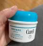 珂润（Curel）润浸保湿身体乳90g温和嫩肤敏感肌适用中秋礼物 实拍图
