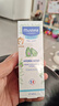 妙思乐（Mustela）儿童面霜婴儿秋冬保湿滋润面霜40ml*2 儿童保湿面霜法国进口 实拍图
