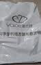 YALOTT雅兰特深圳校服冬季中学高级版初中高中生长袖外套柔软舒适运动服 高级版中学冬运套装（男女同款） 长裤口袋拉链 160 实拍图