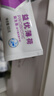 云南白药牙膏益生菌环保礼盒套装清新口气洁齿护龈成人4支410g+便携购物袋 实拍图