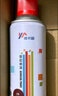 威卡固/VIKAGU 自喷漆手喷漆 工业防锈漆金属漆 汽车改色 划痕修复 DIY涂鸦 350ml NO.228 大红色 实拍图