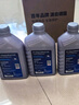 采埃孚（ZF）AV6全合成ATF自动变速箱油/波箱油 12升循环机换油速腾迈腾帕萨特 实拍图