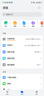 雷克沙（Lexar）256GB NM存储卡（NM CARD）华为荣耀手机平板内存卡 适配Mate/nova/P多系列 畅快拍摄存储 实拍图