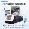 欧姆龙（OMRON）电子血压计腕式血压仪家用血压测量仪 T31【高配款】 实拍图