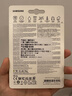 三星（SAMSUNG）256GB TF(MicroSD)存储卡 超高速PRO深蓝卡 4K超高清 适用游戏机无人机 读速200MB/s写速130MB/s 实拍图