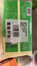 安井 猪肉糯米烧卖 300g*2袋 共20个烧麦 速冻家庭面点 早餐半成品 实拍图