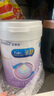 美赞臣 亲舒 婴儿乳蛋白部分水解配方奶粉 1段 850g 0-12月 低适乳糖 实拍图