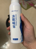 康玛士运动冷冻喷雾冰肌喷雾肌肉拉伤冰敷降温关节舒缓无锡马拉松同款 200ml装（新喷头） 实拍图