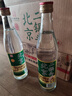 永丰牌北京二锅头 绿标 清香型白酒 42度 500mL*12瓶 整箱装 实拍图