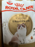 皇家猫粮（Royal Canin） 布偶成猫全价粮 RA32 通用粮 12月以上 布偶成2kgX2+去毛球成2kg 实拍图