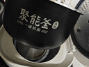 美的（Midea）电饭煲3-4人电饭锅4L银钻内胆12大菜单顶置触控屏家用智能微压电饭煲MB-AFB4041RL 实拍图