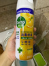 洁丽雅玻璃清洁布40*40cm*5条加厚擦玻璃鱼鳞抹布家务清洁不易掉毛 实拍图
