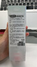 HERBACIN好本清小甘菊玫瑰护手霜75ml 滋润保湿 送礼伴手礼礼物高档实用 实拍图