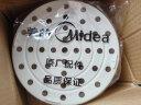 美的（Midea） 美的电饭煲蒸笼配件蒸格蒸架蒸屉扣耳提手原厂聚能釜用 蒸笼4/5L无扣手(225*62mm) 实拍图