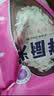 角山长粒细长晚稻米新鲜晚稻美味多新米 一级南方丝苗10斤大米籼米 实拍图