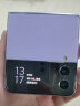 三星 SAMSUNG Galaxy Z Flip4 掌心折叠设计 立式自由拍摄系统 8GB+256GB 5G折叠屏手机 幽紫秘境 实拍图