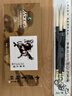 马利国画颜料盒装12色12ml水墨画山水画套装毛笔墨汁水桶笔架调色盘毛毡宣纸工具箱国画颜料套装 实拍图