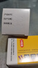 [希力] 丹参酮胶囊0.25g*24粒/盒 三盒装 实拍图