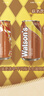 屈臣氏（Watsons）苏打汽水康普茶味低糖0脂低卡饮料325ml*24罐整箱装 实拍图