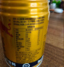 红牛维生素风味饮料 250ml*6罐 国产 运动能量饮品 实拍图