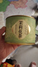 福茗源茶叶  茉莉花茶茉莉曲螺  浓香特级2025新茶罐装120g花茶叶自己喝 实拍图