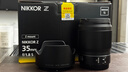尼康（Nikon）微单镜头Z卡口 尼克尔镜头适用于尼康相机zfcz30z50/z5/z62/z72/Z8/Z9 Z卡口镜头 Z 35 F1.8 S定焦镜头 标配：下单送品质UV滤镜+清洁套+擦镜纸+绳 实拍图