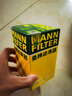 曼牌（MANNFILTER）机油滤清器机油滤芯W719/45M W7159迈腾途观CC帕萨特/奥迪A4A6Q5 实拍图