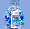 力士依兰香沐浴露持久留香30小时幽莲魅肤精油香氛香体沐浴露男女士 【冰爽百合香】闪亮冰爽1000g 实拍图