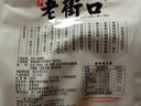 老街口 蒜香味花生420g/袋 坚果炒货休闲零食带壳炒制小花每日坚果年货 实拍图