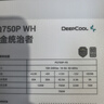 九州风神（DEEPCOOL）额定750W白金ATX3.1全模白色电源适配RTX5070显卡PQ750P(日系主电容/压纹模组线/12年换新) 实拍图