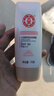 大宝水感多效防晒露spf50+面部防晒霜乳男女学生军训预防脸部紫外线 集萃美白防晒露 75g*1 实拍图