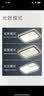 飞利浦（PHILIPS）LED吸顶灯异型个性化灯具客厅卧室房间客厅灯套餐灯具欧式吸顶灯 清影145W墙壁开关三段 实拍图