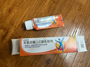 扶他林 双氯芬酸二乙胺乳胶剂 50g 肌肉骨关节疼痛软膏乳 5盒 实拍图
