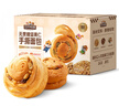 三只松鼠无蔗糖坚果仁手撕面包1.1kg 早餐小面包吐司蛋糕代餐饱腹整箱点心 实拍图