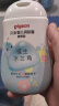 贝亲（Pigeon）润肤乳 儿童身体乳 婴幼宝宝护肤保湿露 水三角清爽型200ml 实拍图