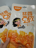 邬辣妈 芝麻豆皮香辣味90g*5袋 辣条豆干素食零食办公室小吃 实拍图
