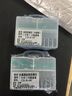 环盛八字环防缠豆硅胶透散装主线8字环太空豆钓鱼垂钓渔具配件 （中号）绿透防缠豆10组共60粒豆 实拍图