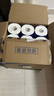 维达（Vinda）有芯卷纸 蓝色经典4层160克*27卷 厚韧耐用 卫生纸卷筒纸纸巾整箱 实拍图