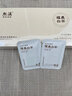 熙溪 福鼎白茶 2017年原料老寿眉白茶饼 茶叶自饮围炉煮茶自己喝 2017年 300g*1饼 实拍图