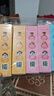冷酸灵贝乐乐汪汪队儿童牙膏2-12岁宝宝水果味益齿60g5支共300g套装 实拍图