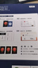 华夏万卷硬笔钢笔字帖楷书入门笔画偏旁+间架结构+楷书7000字+楷书高频常用字+经典国学专项训 实拍图