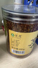 茗愿黑苦荞茶 四川大凉山全胚芽全颗粒荞麦茶黑珍珠泡水喝养生茶480g 实拍图