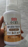 立白小白白翻毛皮鞋子清洁剂300ml 免水洗 一擦即净 勃肯鞋雪地靴专用 实拍图
