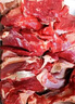 公羊去骨羊后腿肉生羊腿肉新鲜现杀整只鲜羊肉羔羊肉 5斤后腿原装整只 实拍图